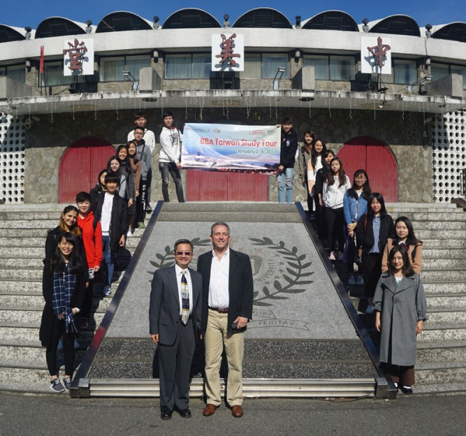 Faculty of Business organises BBA Taiwan Study Tour 2018