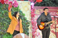 Chinese New Year Carnival