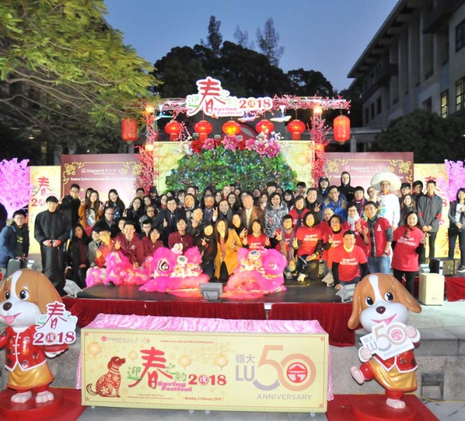 Chinese New Year carnival celebrates Lingnan’s cultural diversity