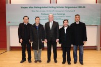 Vincent Woo programme