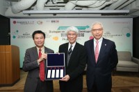 Distinguished Lecture