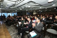 Distinguished Lecture
