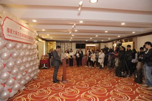 Lingnan celebrates the Chinese New Year with the media
