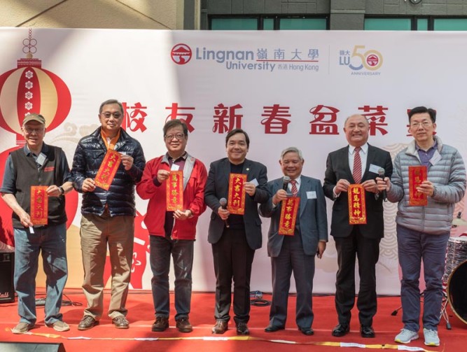 校友盆菜宴同庆新春