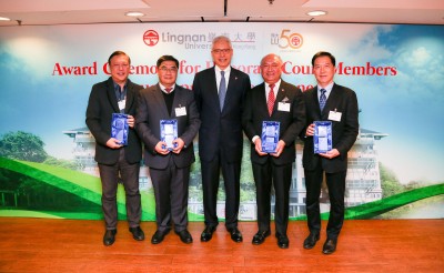 Award Ceremony for Honorary Court Members cum Appreciation Dinner