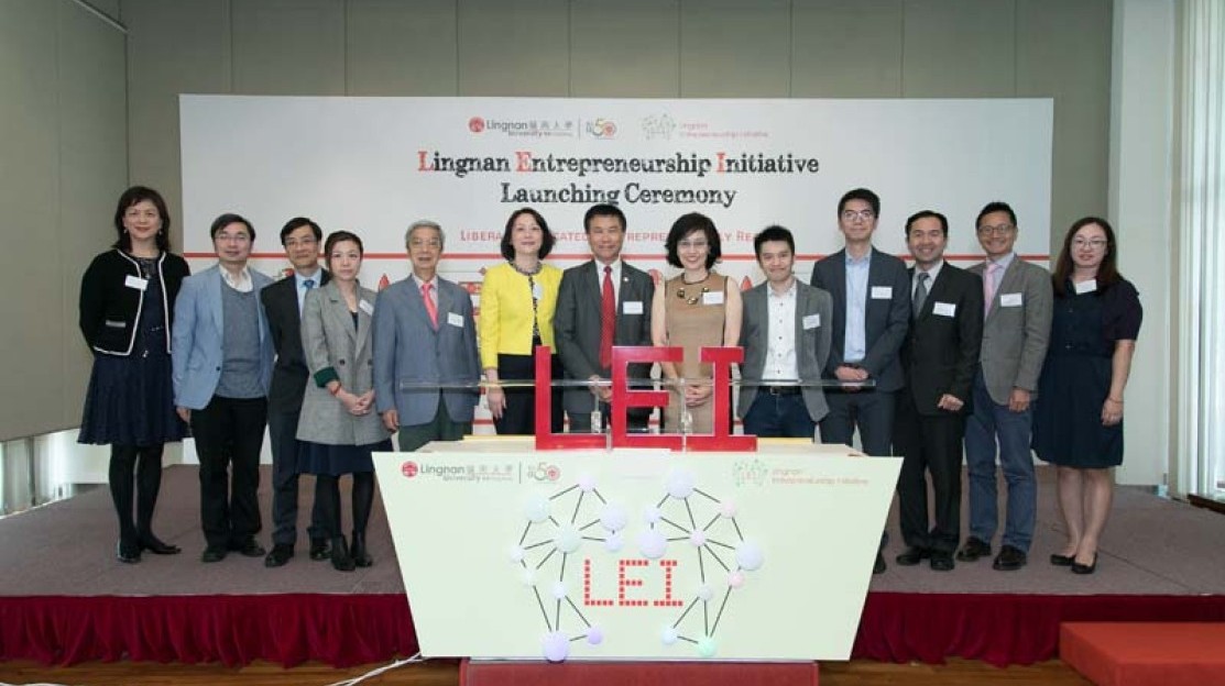 Lingnan launches new platform to nurture students’ entrepreneurship with liberal arts characteristics