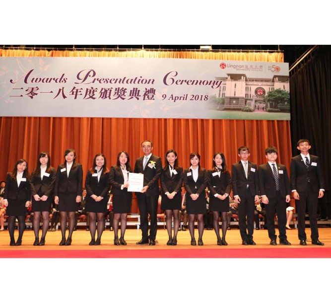 岭大颁发1,300万元奖学金予逾350名表现卓越学生