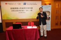 Tin Ka Ping Projects