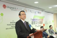 Distinguished Lecture