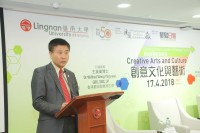Distinguished Lecture