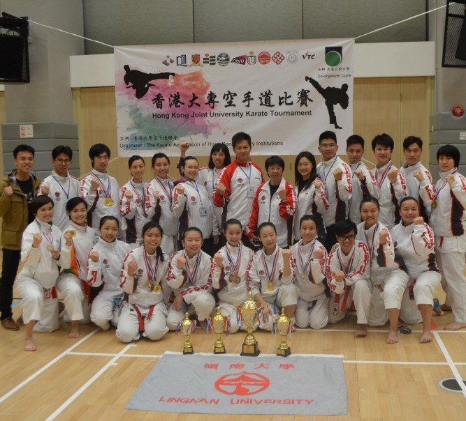Karate Team of Lingnan crowned Overall Champion in the Joint University Tournament