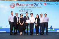 Lingnan's endeavours on energy saving recognised