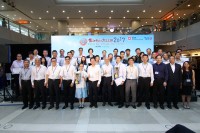 Lingnan's endeavours on energy saving recognised