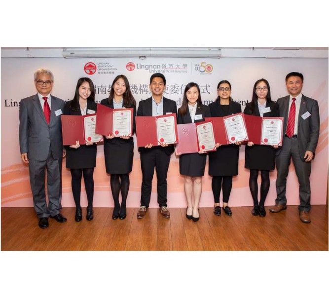 Lingnan Education Organization appoints ambassadors