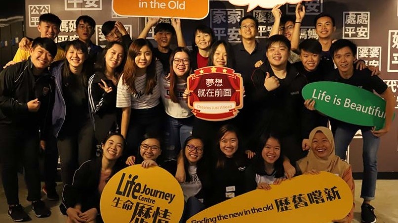 Students from Singapore join social leadership programme offered by Lingnan