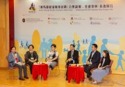 Jockey Club Age-friendly City Project