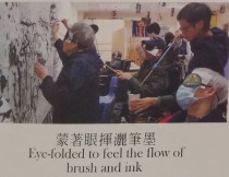 Award-winning programme on art education
