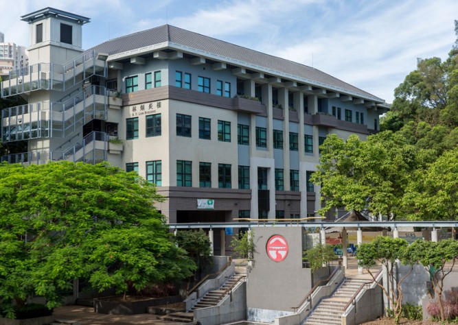 岭南大学增设本地学生奖学金