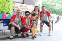 Alumni Homecoming Day 2018