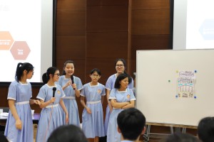 Lingnan Design Thinking Challenge Day
