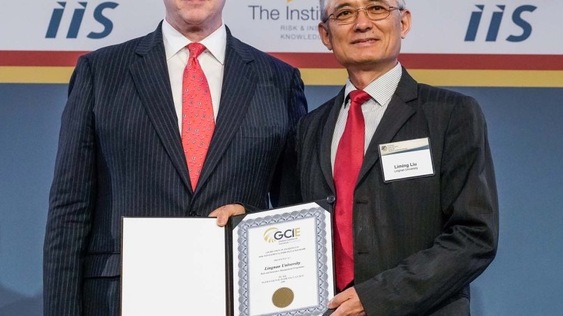 Risk and Insurance Management programme recognised as Global Centers of Insurance Excellence
