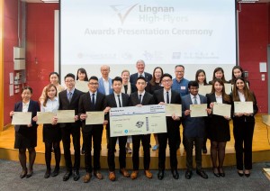 Lingnan High-Flyers programme nurtures global leaders