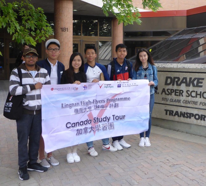 Lingnan High-Flyers programme nurtures global leaders