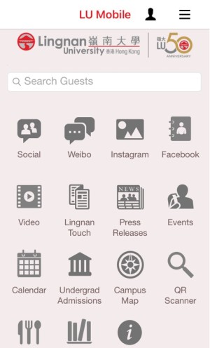 “LU Mobile” app launched to cultivate smart campus