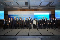 AR Conference
