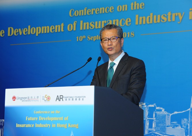 AR Charitable Foundation and Lingnan University co-organise “The Future Development of Insurance Industry in Hong Kong” Conference