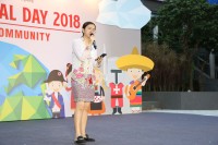 International Day 2018