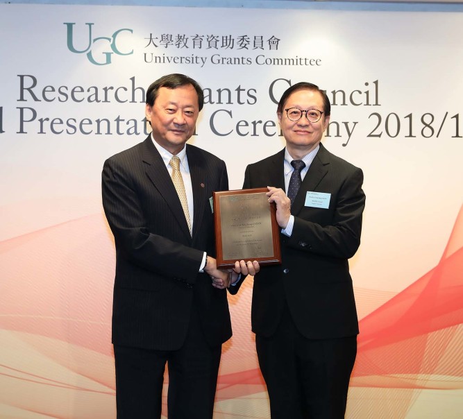 Prof Leo CHAN Tak-Hung receives prestigious fellowship award