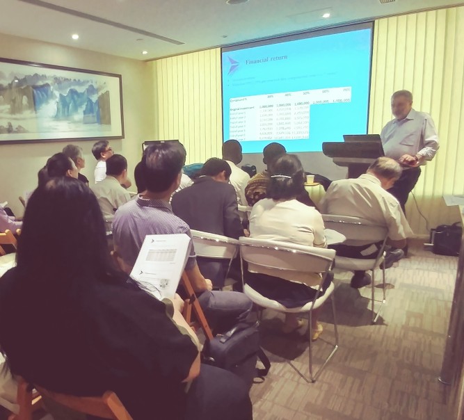 Seminar on “What Venture Capitalists Look For? – Their Investment Criteria”