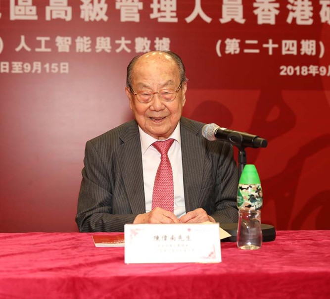 Lingnan organises the 23rd and 24th Seminars for Senior Administrators from East Guangdong Region