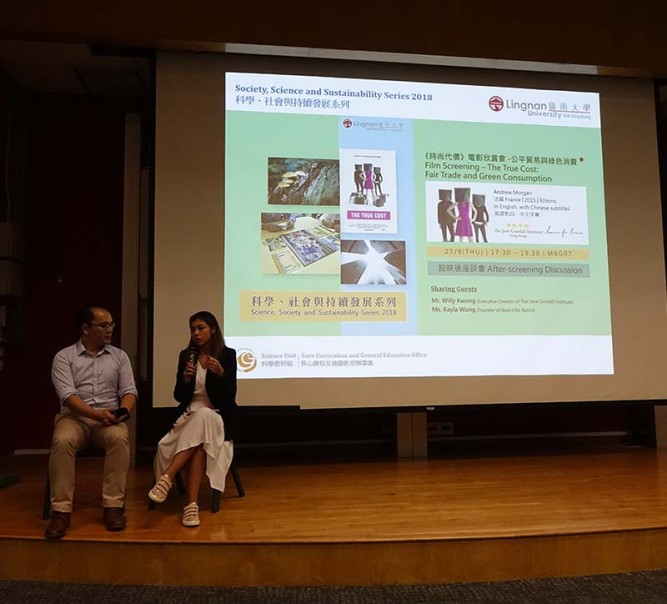 Science, Society and Sustainability Series 2018 launched by Science Unit