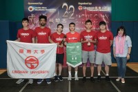 Jackie Chan Challenge Cup