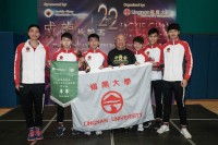 Jackie Chan Challenge Cup
