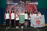 Jackie Chan Challenge Cup