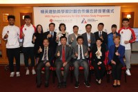 Lingnan University and Hong Kong Sports Institute sign MOU to foster dual career pathways for elite athletes