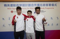 Lingnan University and Hong Kong Sports Institute sign MOU to foster dual career pathways for elite athletes