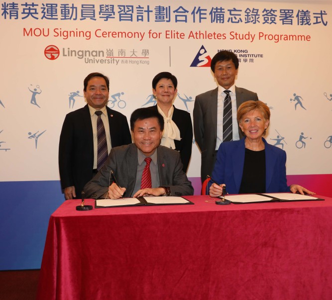 Lingnan University and Hong Kong Sports Institute sign MOU to foster dual career pathways for elite athletes