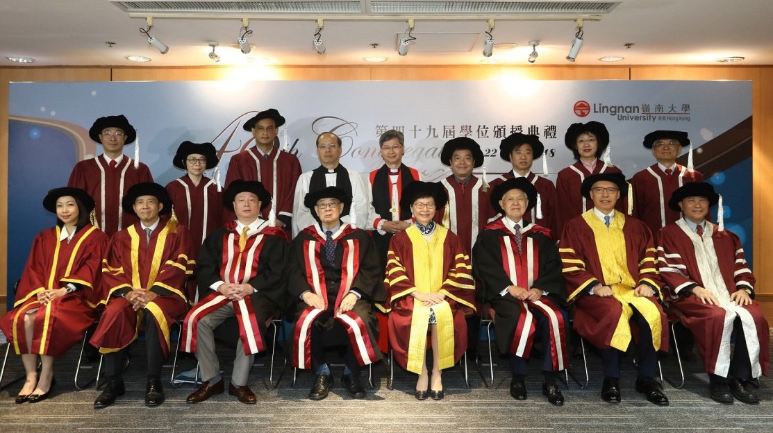 嶺南大學頒授榮譽博士學位予三位傑出人士