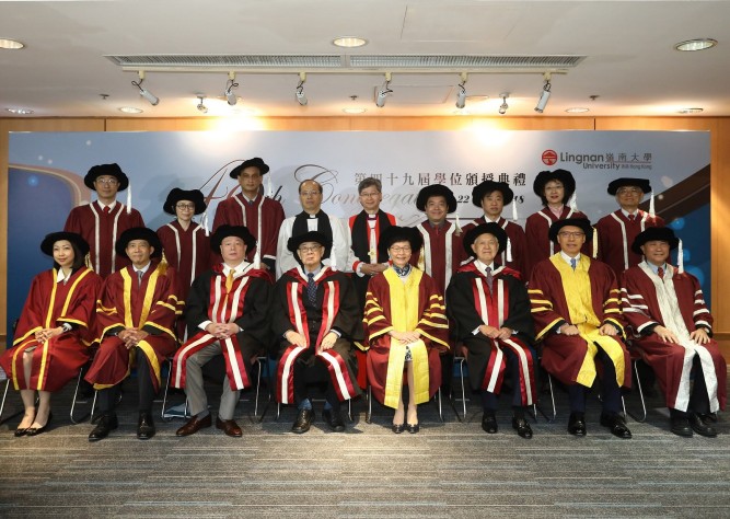 嶺南大學頒授榮譽博士學位予三位傑出人士