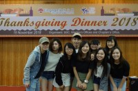 Thanksgiving Dinner 2018