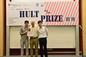 First Hult Prize Competition held at Lingnan to address issues of youth unemployment