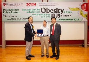 Distinguished public lecture discusses education and child and adolescent obesity in China