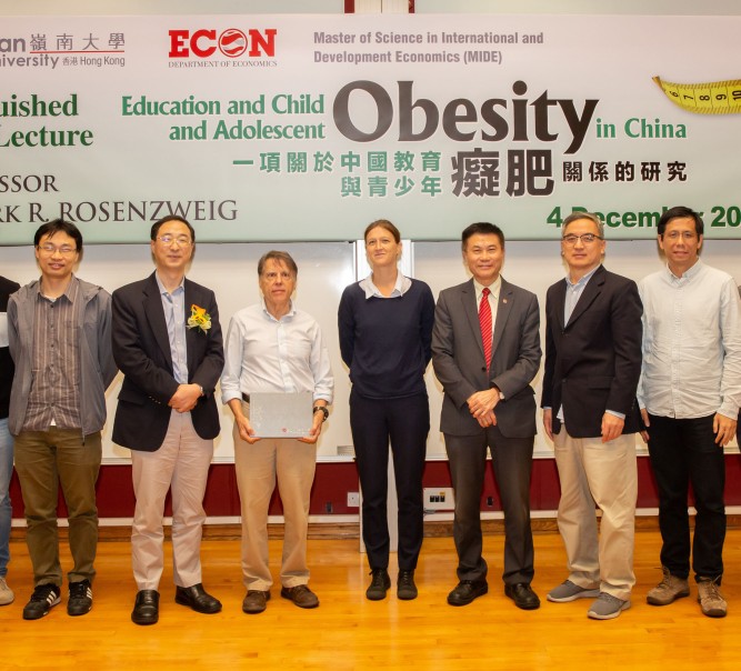 Distinguished public lecture discusses education and child and adolescent obesity in China