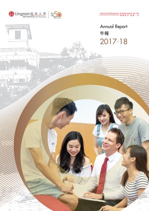 Annual Report 2017/18 