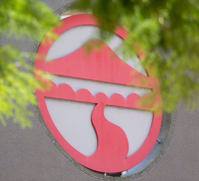 校董会及谘议会任命
