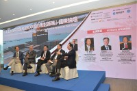 International Forum